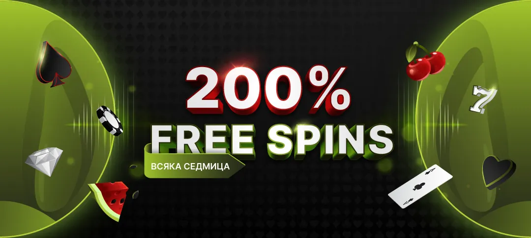 ElitBet Casino - Best Online Casino